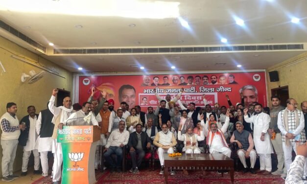 पंडित दीनदयाल उपाध्याय की पुण्यतिथि समर्पण दिवस के रूप में मनाई, मदनलाल गोयल ने दी श्रद्धांजलि