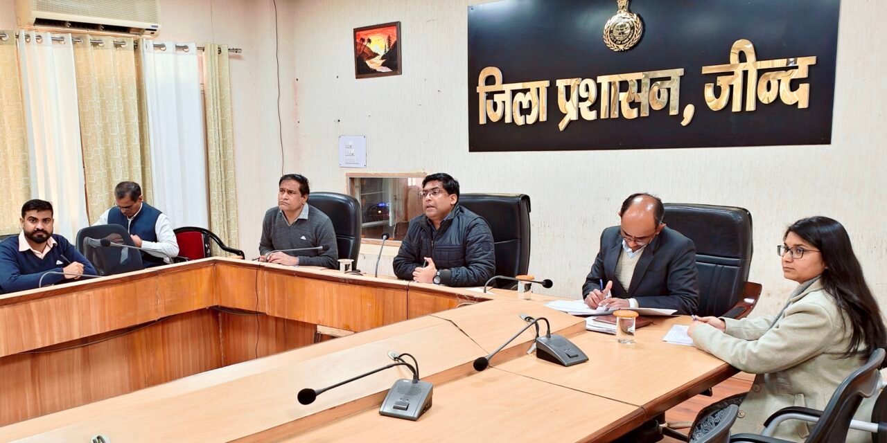 जींद में लंबित इंतकाल केस निपटाने के लिए लगेंगे विशेष शिविर: डीसी