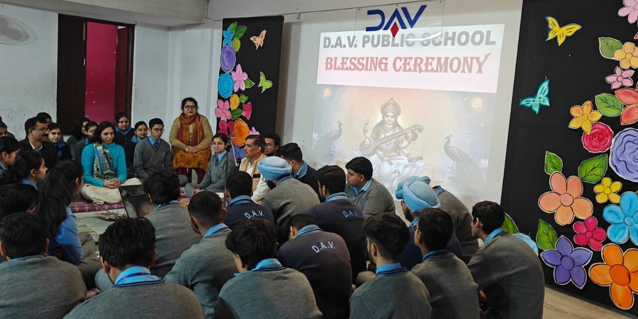 रिवरसाइड डीएवी स्कूल में बोर्ड विद्यार्थियों के लिए आशीर्वाद समारोह