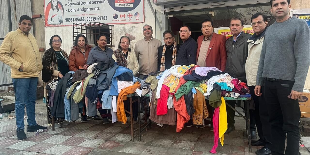 रोटरी क्लब इंडस्ट्रियल एरिया की गर्म कपड़ा वितरण परियोजना का समापन