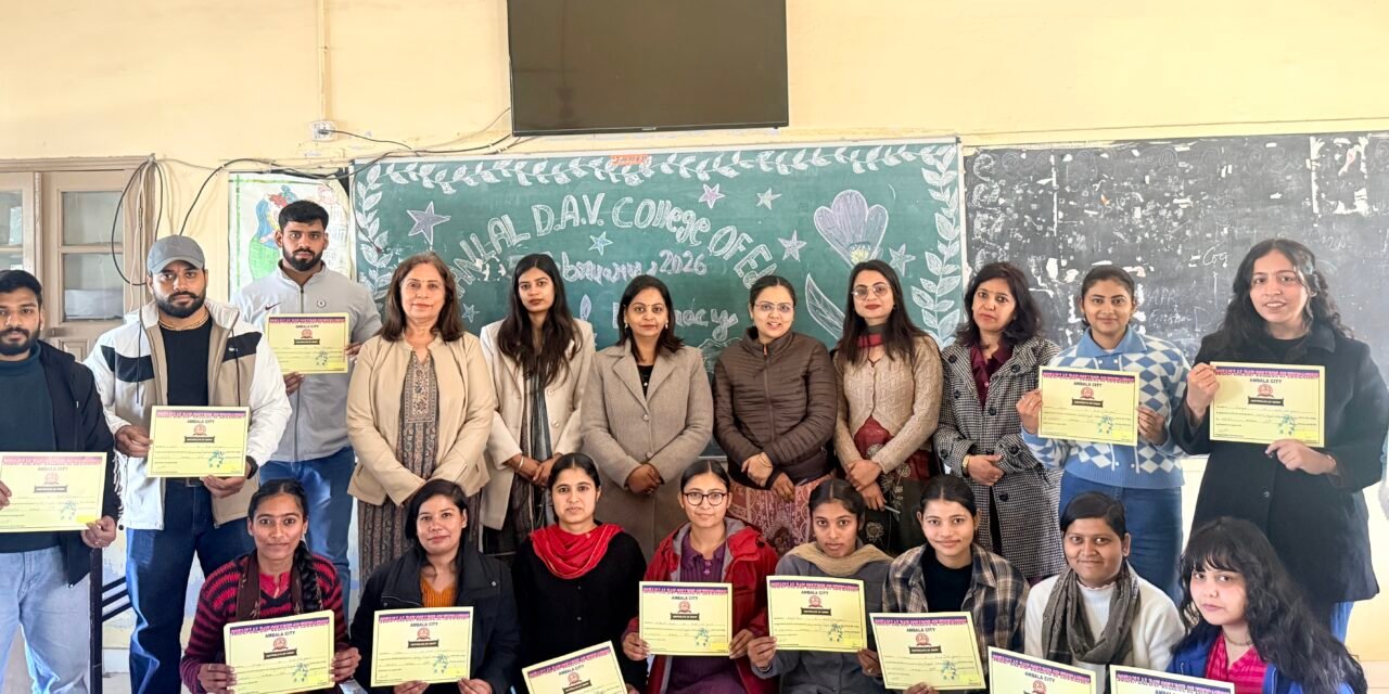 सोहन लाल डीएवी कॉलेज में लीगल लिट्रेसी क्लब का दो दिवसीय जागरूकता कार्यक्रम