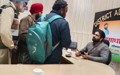 अंबाला में समाधान शिविर, सीईओ गगनदीप ने सुनी जन समस्याएं