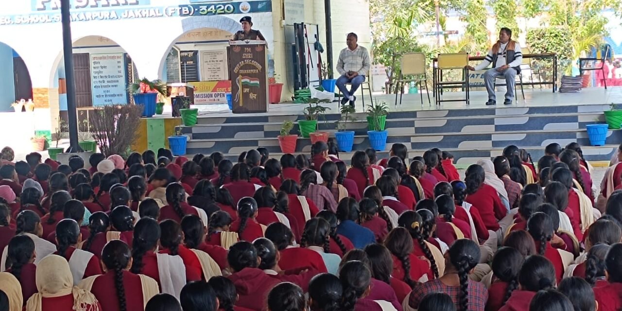 जाखल में पुलिस ने बच्चों को दी साइबर सुरक्षा और डिजिटल अरेस्ट से बचाव की जानकारी