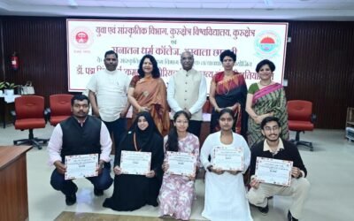 अंबाला में हिंदी काव्य संगोष्ठी प्रतियोगिता, 12 कॉलेजों के छात्रों ने दिखाया हुनर