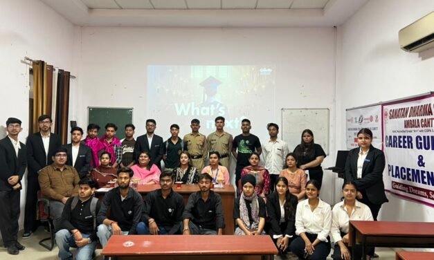 अंबाला में प्रोफेशनल और पर्सनल डेवलपमेंट पर कार्यशाला, छात्रों को मिला करियर मार्गदर्शन