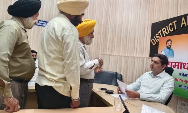 डीसी अजय सिंह तोमर ने समाधान शिविर में सुनी जनसमस्याएं