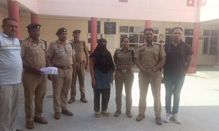 अंबाला पुलिस की बड़ी कार्रवाई, 708 ग्राम हेरोइन के साथ महिला गिरफ्तार
