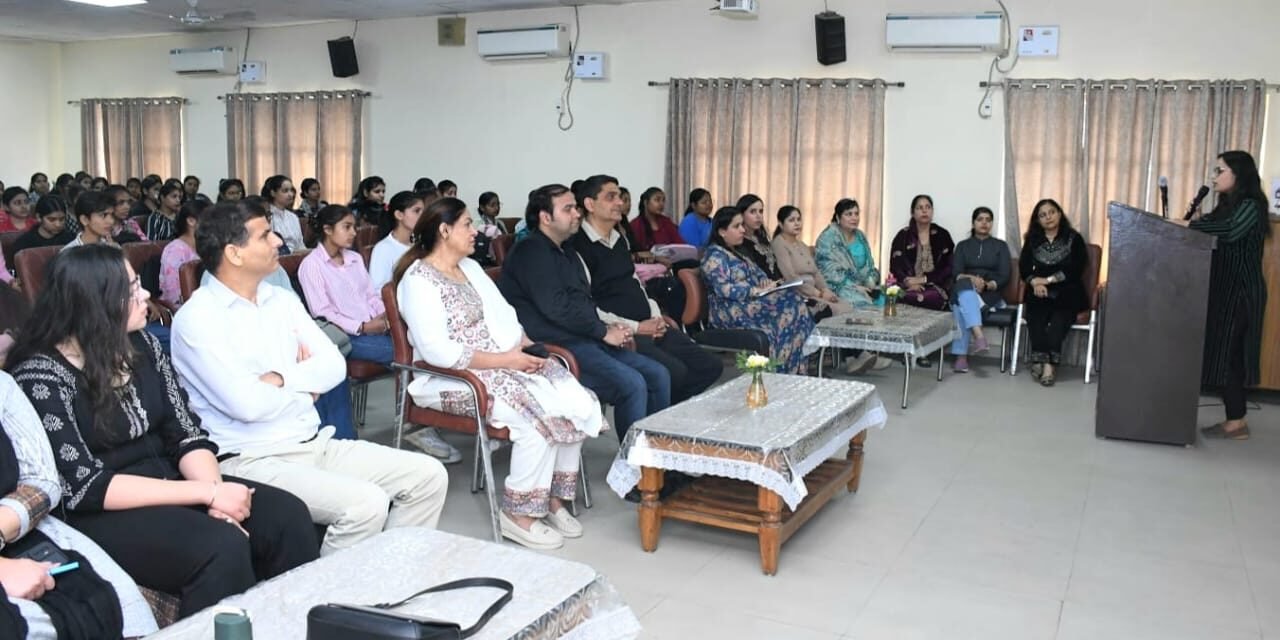 आईबी पीजी कॉलेज पानीपत में क्षमता निर्माण व मेंटरिंग कार्यशाला, डिजिटल शिक्षा पर दिया जोर
