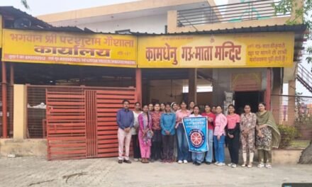 राजकीय महिला महाविद्यालय अंबाला के एनएसएस शिविर में स्वयंसेविकाओं ने खतोली गाँव में चलाया स्वच्छता अभियान