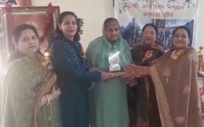 अंबाला में साध्वी मृगावती महाराज का जन्म शताब्दी समारोह श्रद्धा व भक्ति के साथ मनाया गया