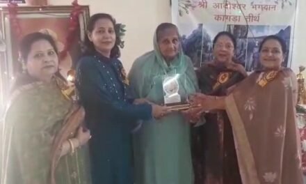 अंबाला में साध्वी मृगावती महाराज का जन्म शताब्दी समारोह श्रद्धा व भक्ति के साथ मनाया गया