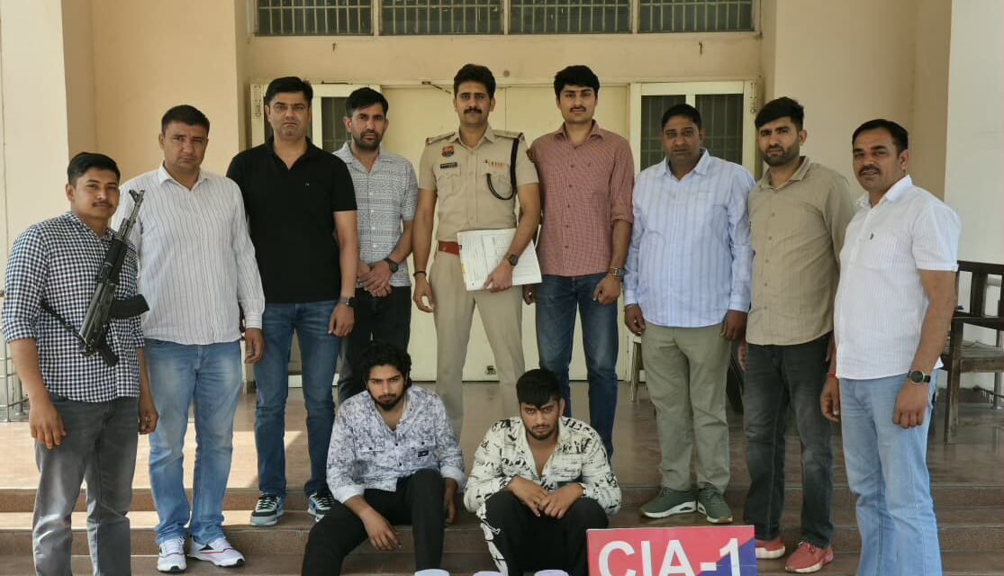 जींद में युवक पर फायरिंग के आरोपित गिरफ्तार, तीन पिस्तौल और कारतूस बरामद