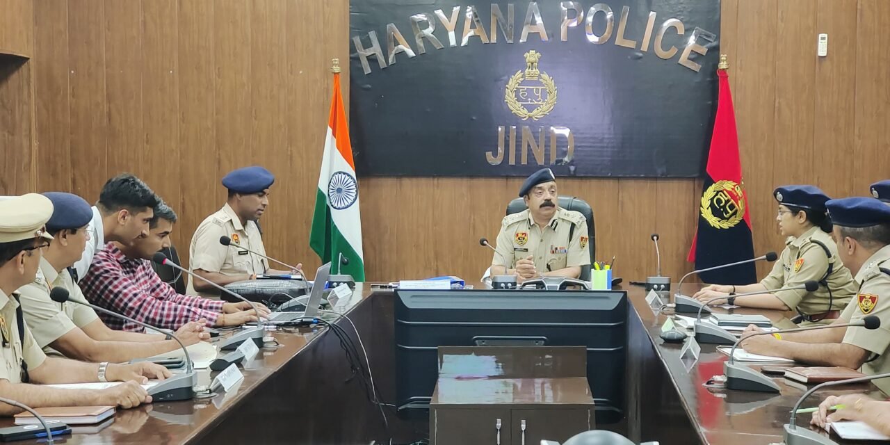 अपराध नियंत्रण के लिए आधुनिक तकनीक अपनाएं: डीआईजी विरेंद्र विज ने अधिकारियों को दिए निर्देश