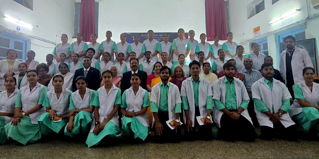 फिलाडेल्फिया अस्पताल में जीएनएम 2025-28 बैच का लैम्प लाइटिंग समारोह