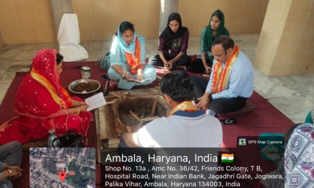 डीएवी कॉलेज अंबाला में एनएसएस सात दिवसीय शिविर का शुभारंभ, हवन-यज्ञ के साथ कार्यक्रम शुरू