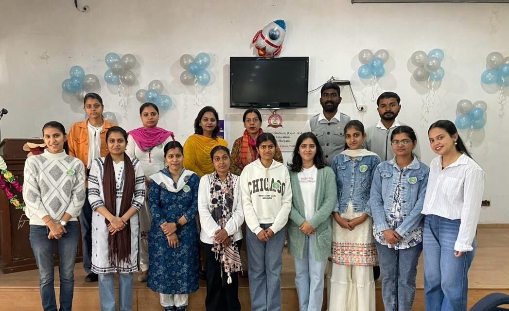 सोहन लाल डीएवी शिक्षा महाविद्यालय में राष्ट्रीय विज्ञान दिवस पर विज्ञान जागरूकता कार्यक्रम