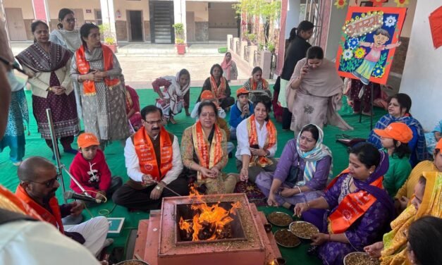 अंबाला के डीएवी स्कूल में आर्य समाज का 152वां स्थापना दिवस वैदिक रीति से मनाया गया