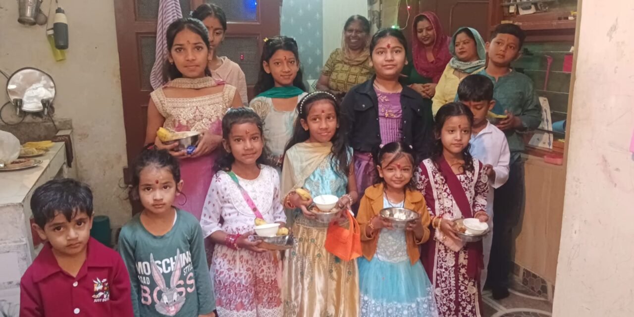 दुर्गा अष्टमी पर अंबाला में घर-घर हुआ कंजक पूजन, श्रद्धालुओं ने कन्याओं को कराया भोजन