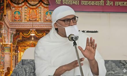 नारायणगढ़ में जैन संतों की प्रवचन श्रृंखला का शुभारंभ, संतों के आगमन से बना आध्यात्मिक माहौल