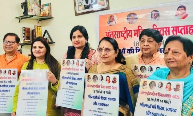 पानीपत में महिला सप्ताह का शुभारंभ, 8 से 14 मार्च तक होंगे महिला सशक्तिकरण कार्यक्रम