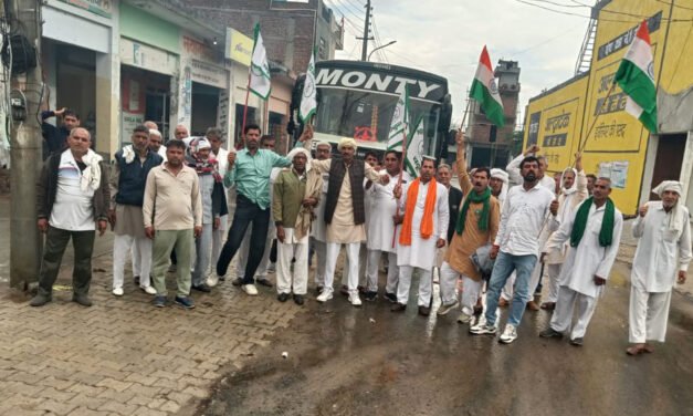 ट्रेड डील के विरोध में किसानों का बड़ा प्रदर्शन, पीपली महापंचायत के लिए सैकड़ों किसान रवाना