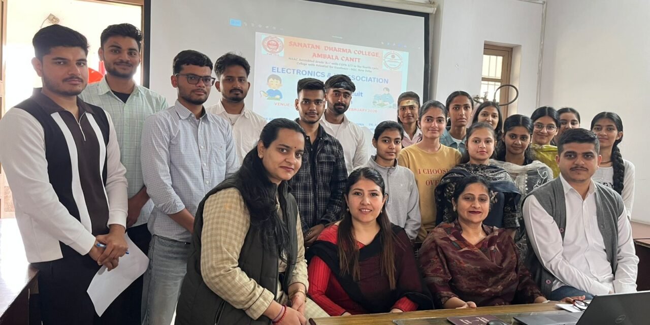 सनातन धर्म कॉलेज में विज्ञान दिवस पर ब्रेडबोर्ड सर्किट मेकिंग प्रतियोगिता