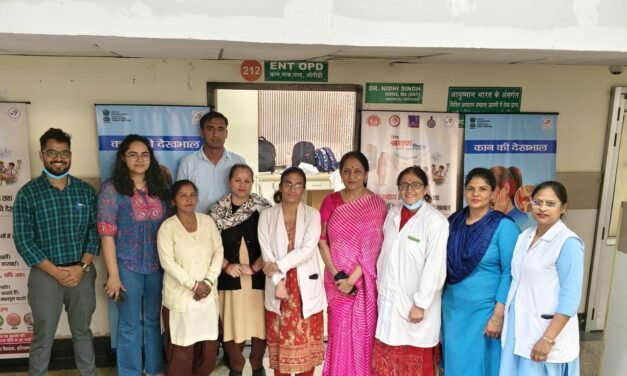 विश्व श्रवण दिवस पर नागरिक अस्पताल में स्किट के जरिए जागरूकता