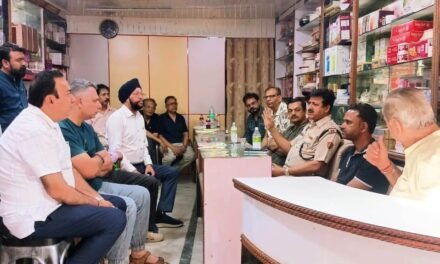 रेवाड़ी में व्यापारियों को सुरक्षा के लिए सीसीटीवी लगाने की सलाह, पुलिस ने की बैठक