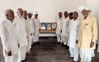 शहीदी दिवस पर भाकियू का श्रद्धांजलि कार्यक्रम, शहीदों के सम्मान में गूंजे नारे