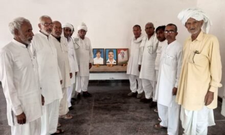 शहीदी दिवस पर भाकियू का श्रद्धांजलि कार्यक्रम, शहीदों के सम्मान में गूंजे नारे