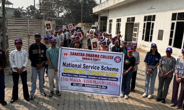सनातन धर्म महाविद्यालय के एनएसएस शिविर में नशा मुक्ति रैली, गांव रामगढ़ माजरा में लोगों को किया जागरूक