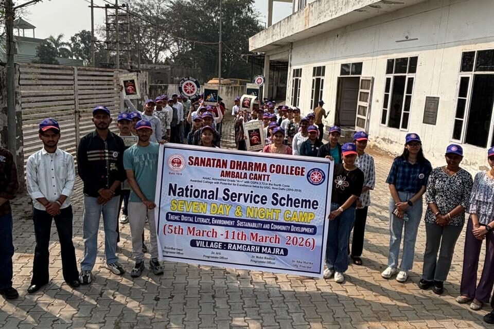 सनातन धर्म महाविद्यालय के एनएसएस शिविर में नशा मुक्ति रैली, गांव रामगढ़ माजरा में लोगों को किया जागरूक