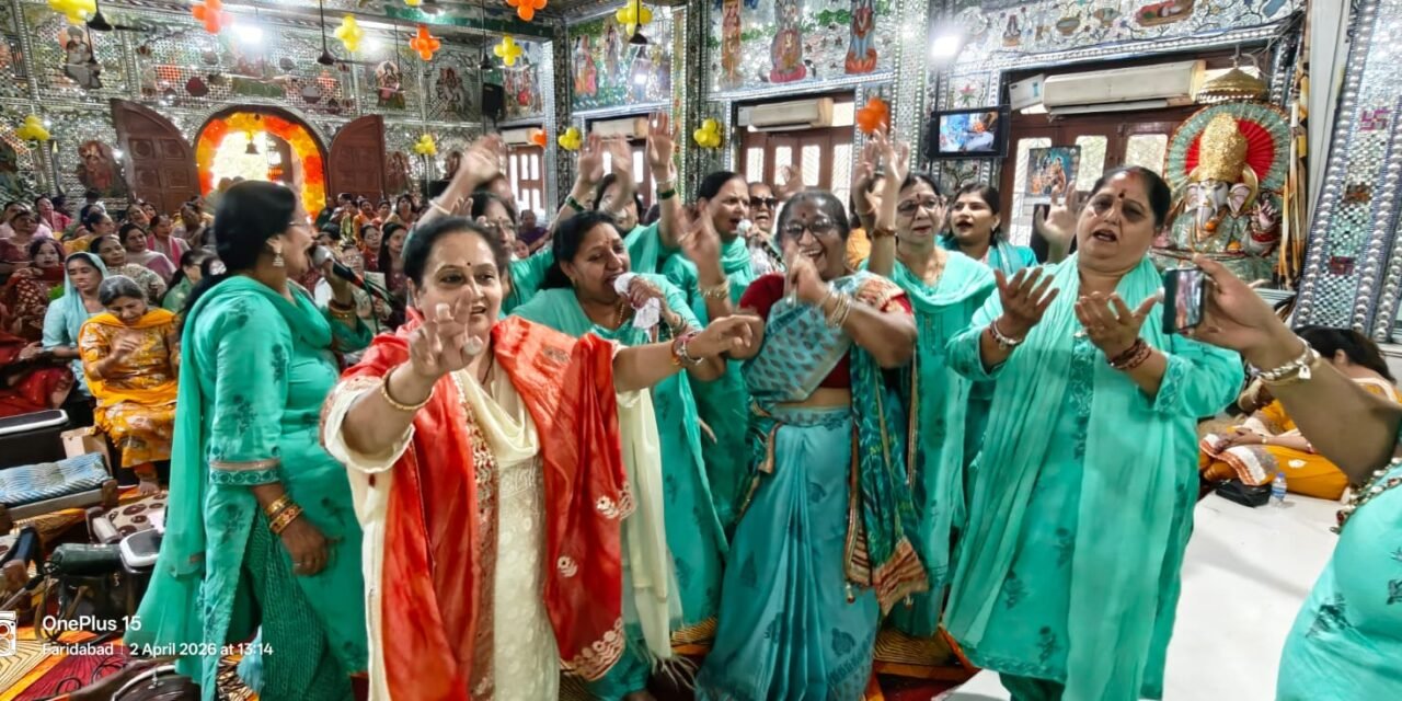 फरीदाबाद के गंगेश्वर महादेव मंदिर में धूमधाम से मनाया गया हनुमान जन्मोत्सव