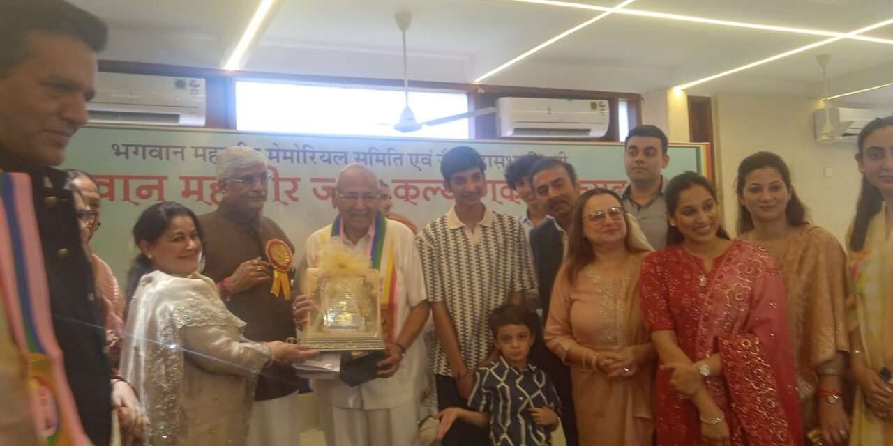 उद्योगपति राजकुमार जैन ओसवाल को ‘जैन समाज रत्न’ अलंकरण, फरीदाबाद में खुशी की लहर