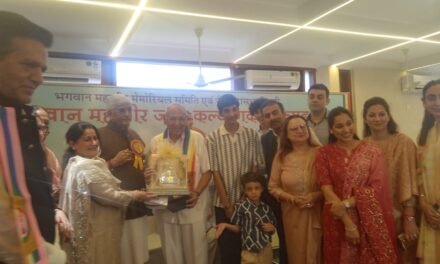 उद्योगपति राजकुमार जैन ओसवाल को ‘जैन समाज रत्न’ अलंकरण, फरीदाबाद में खुशी की लहर