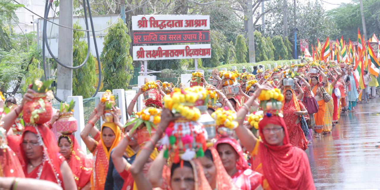 श्रीसिद्धदाता आश्रम में हनुमान जन्मोत्सव श्रद्धा और भक्ति के साथ मनाया, निकली भव्य शोभायात्रा